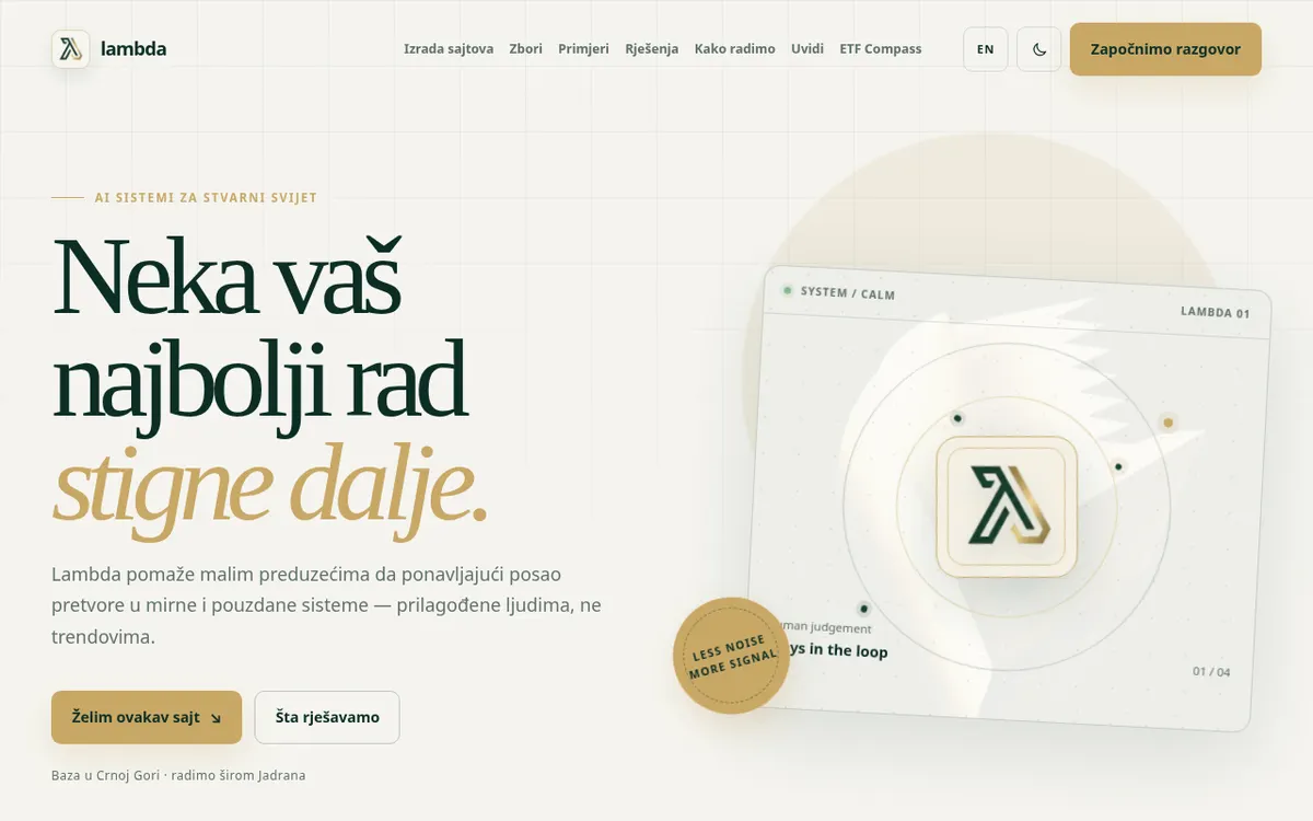 Početna stranica Lambda Software sajta u desktop prikazu